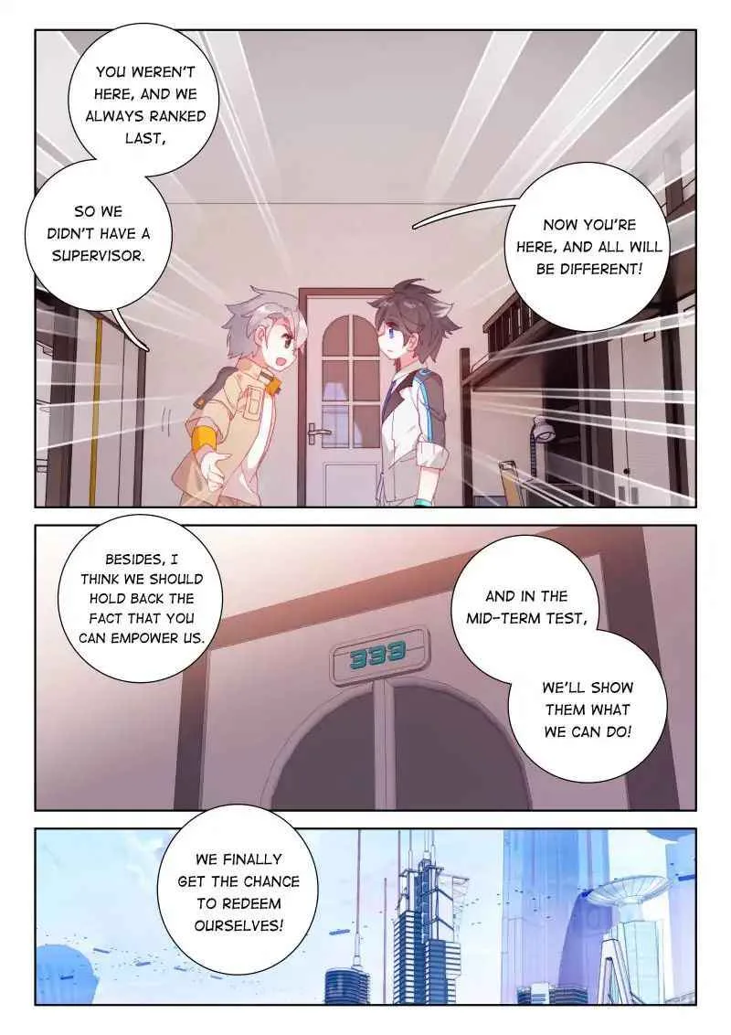 Soul Land IV Chapter 51 page 12