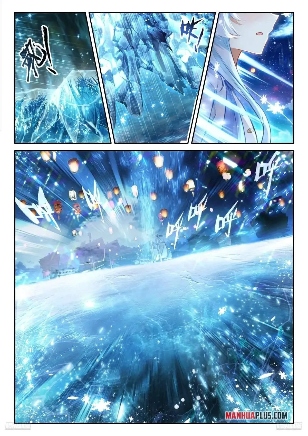 Soul Land IV Chapter 510.5 page 2