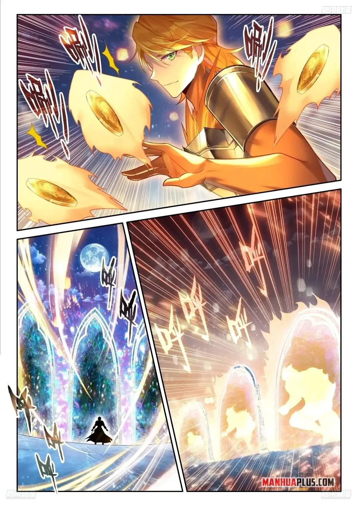 Soul Land IV Chapter 511.5 page 3