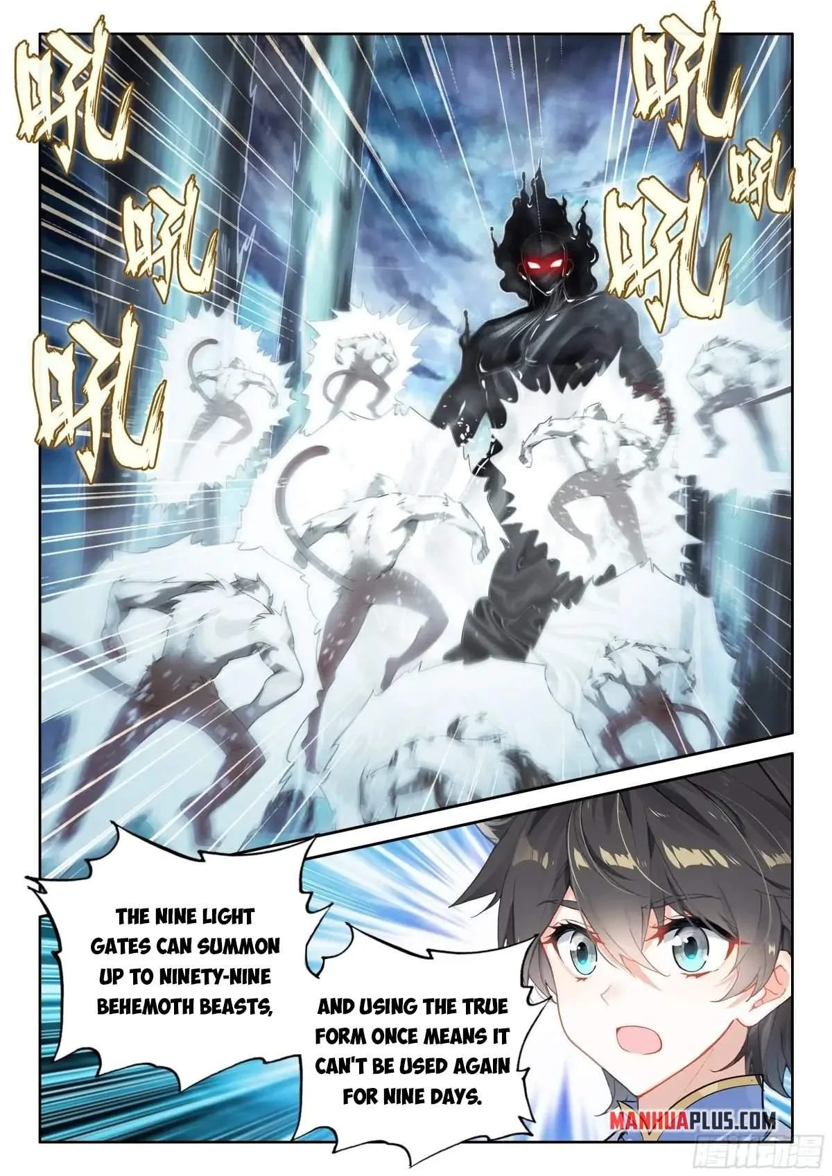 Soul Land IV Chapter 512.5 page 7