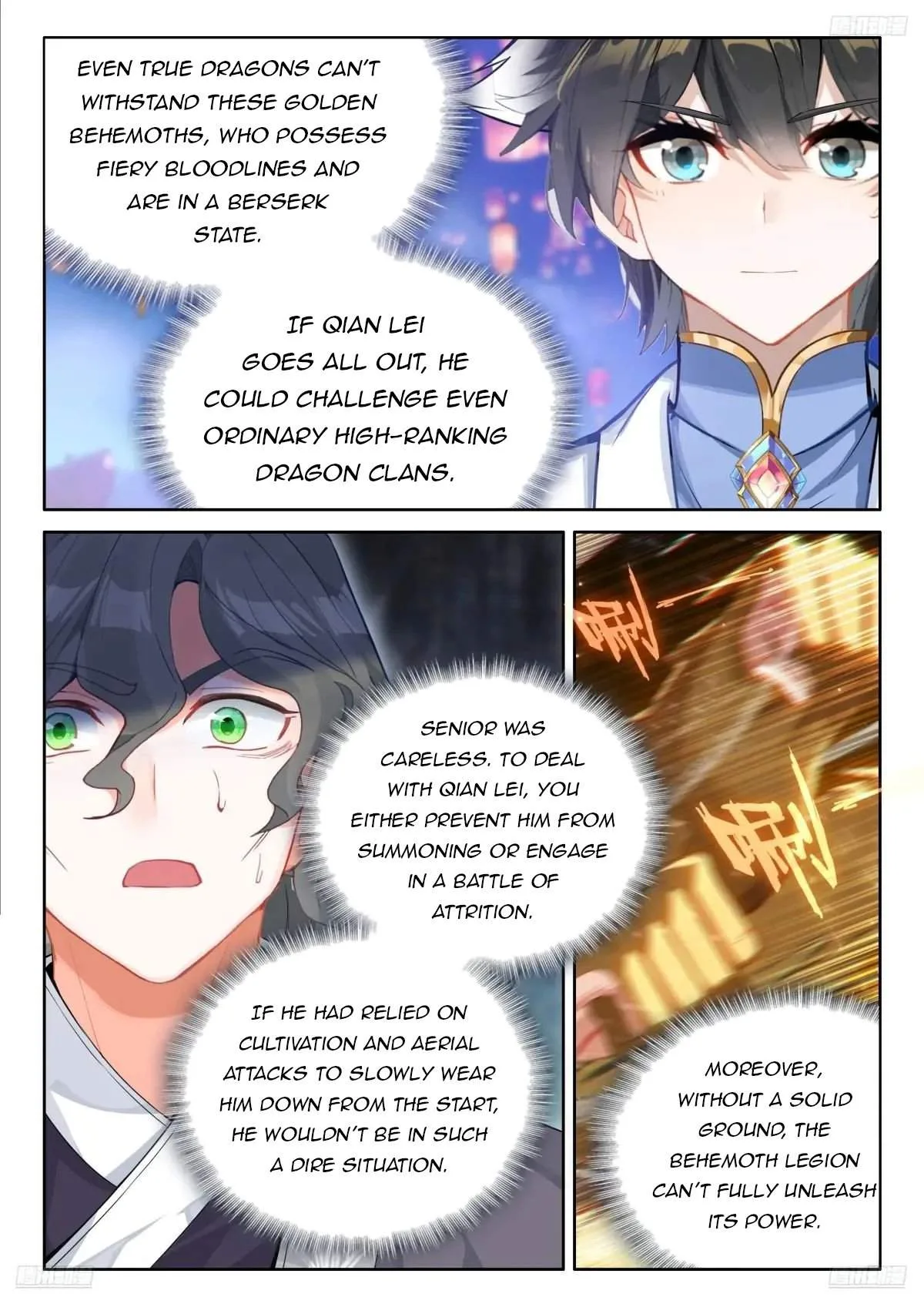 Soul Land IV Chapter 513 page 7