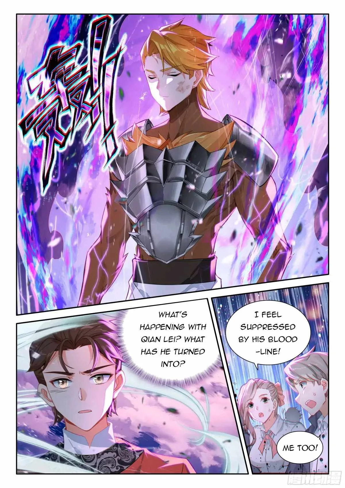 Soul Land IV Chapter 514.5 page 8