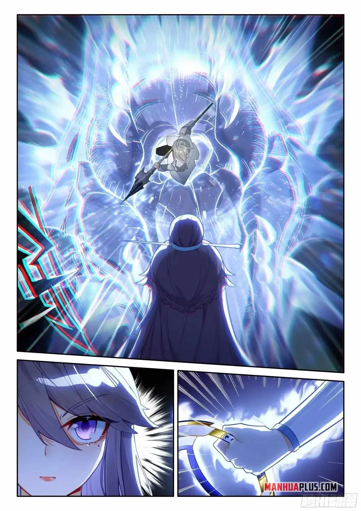 Soul Land IV Chapter 515.5 page 7