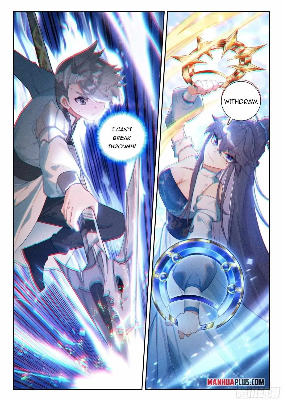 Soul Land IV Chapter 515.5 page 9