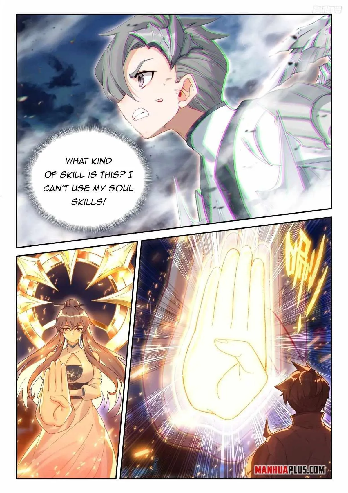 Soul Land IV Chapter 516.5 page 3