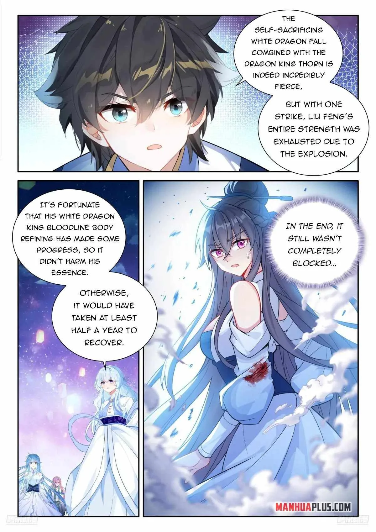 Soul Land IV Chapter 517.5 page 5