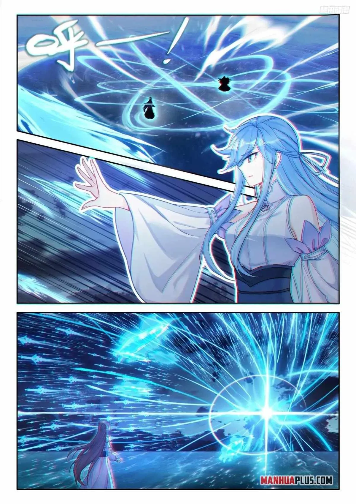 Soul Land IV Chapter 518.5 page 2
