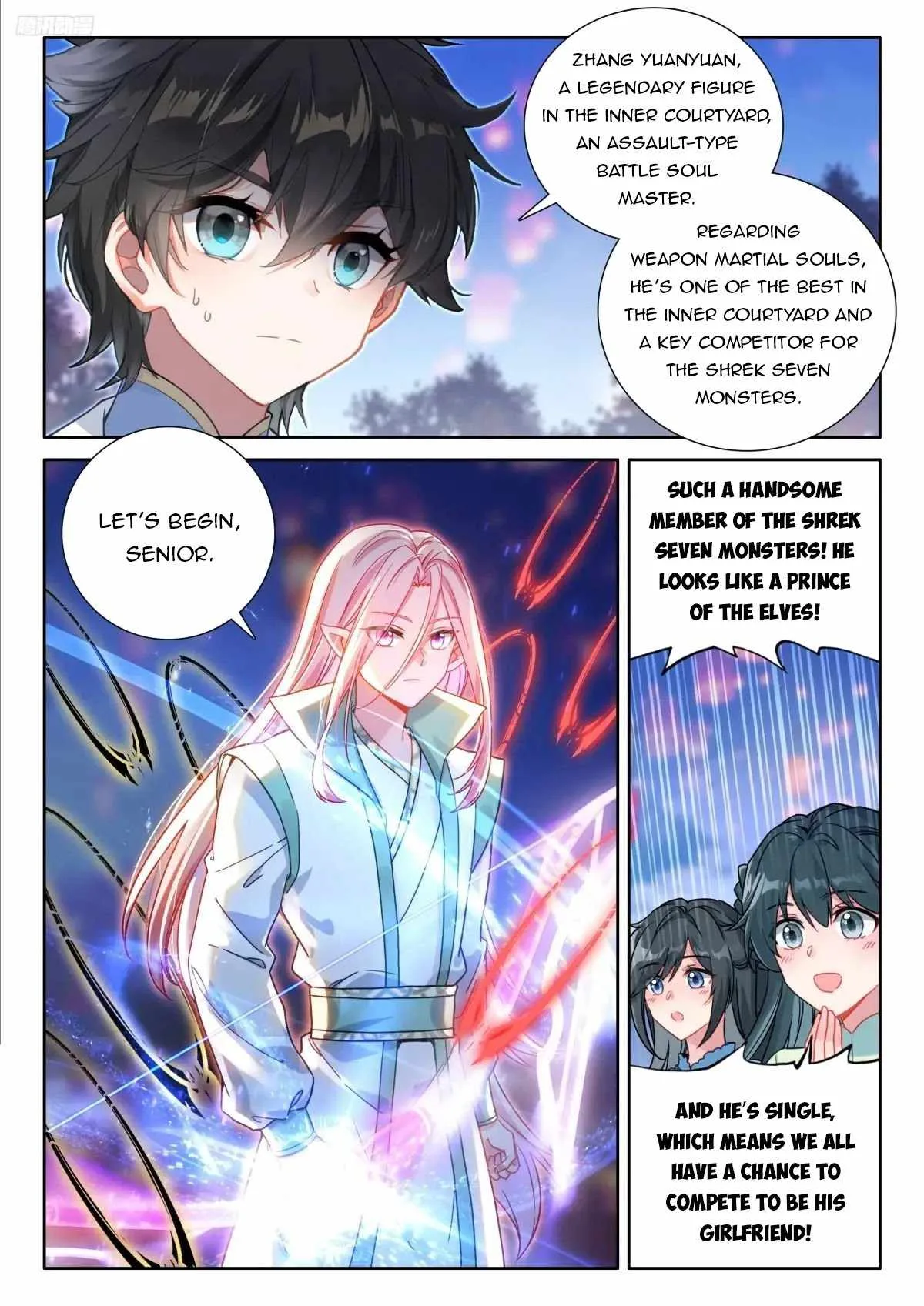 Soul Land IV Chapter 519.5 page 3
