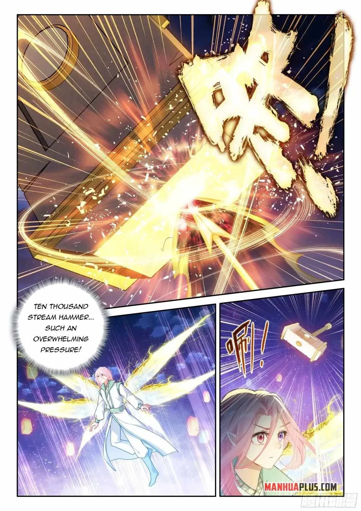 Soul Land IV Chapter 519.5 page 6