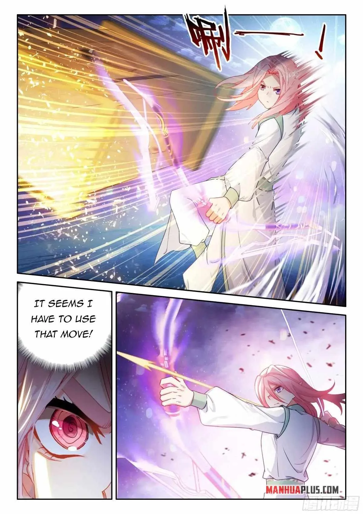 Soul Land IV Chapter 519.5 page 7