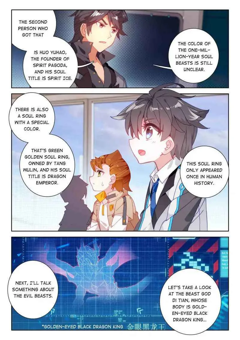 Soul Land IV Chapter 52 page 5