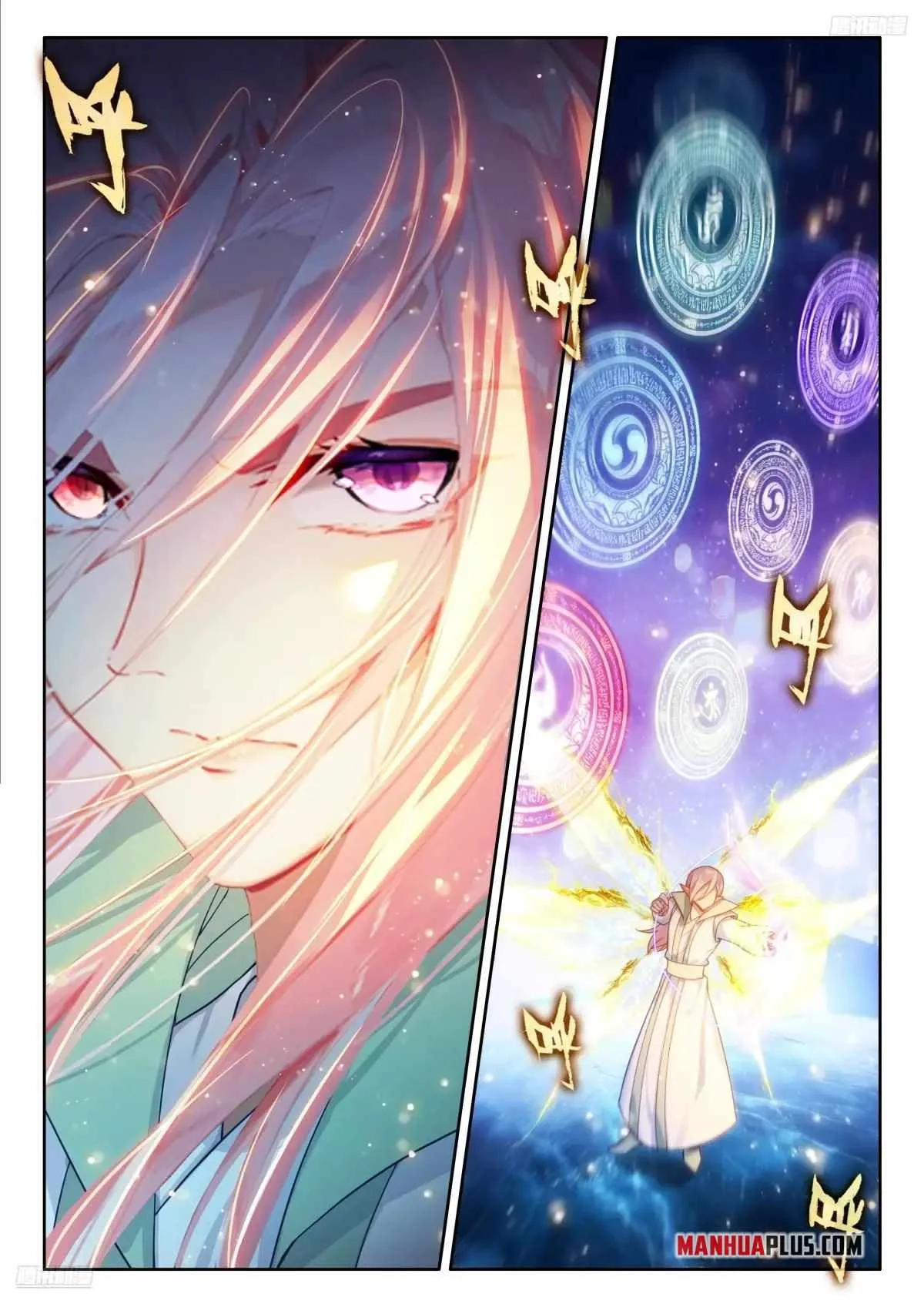 Soul Land IV Chapter 520.5 page 5