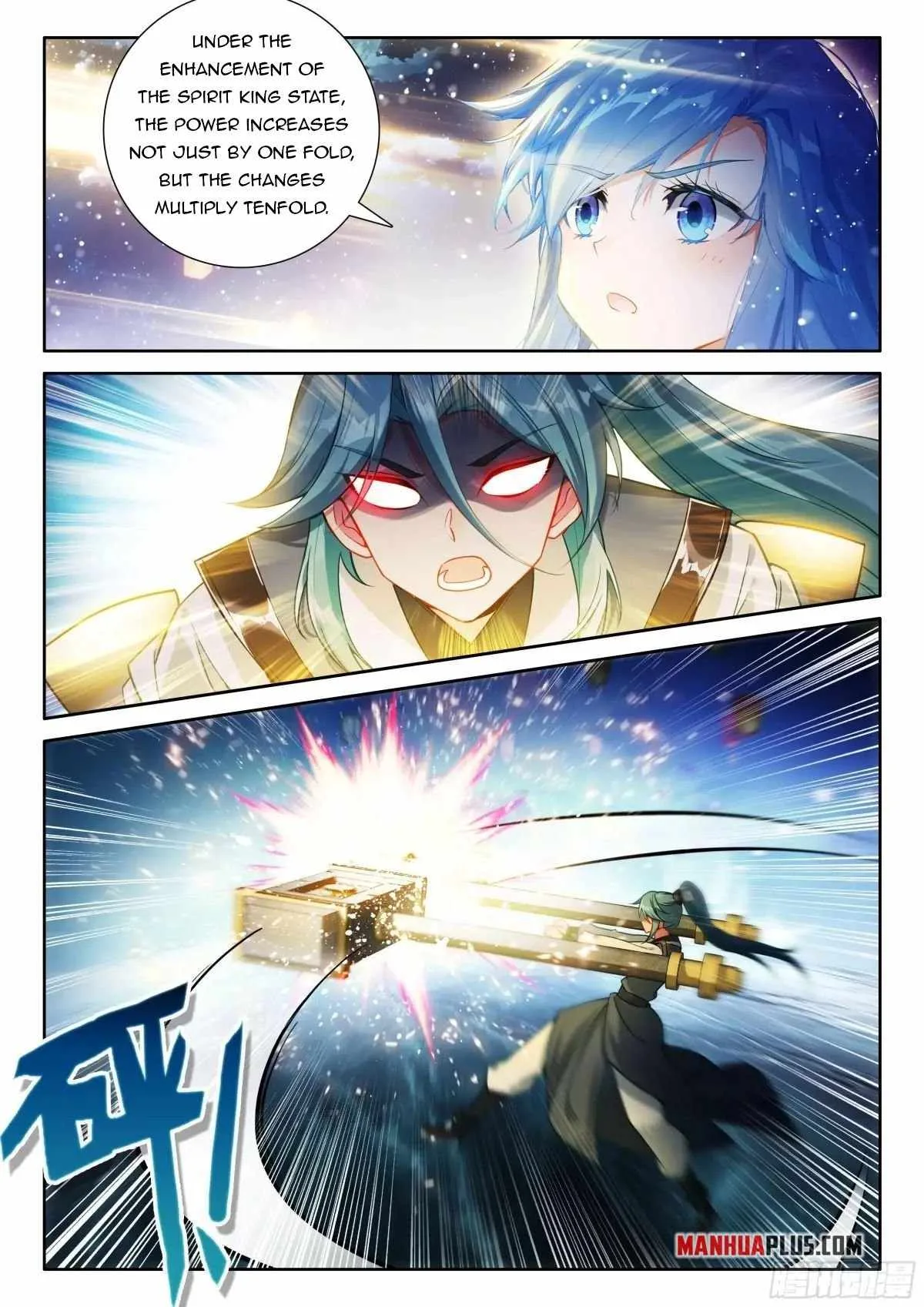 Soul Land IV Chapter 520.5 page 8