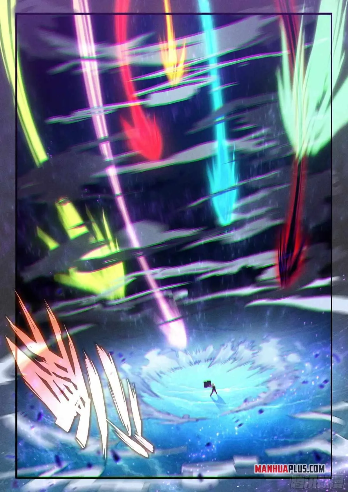 Soul Land IV Chapter 520.5 page 9