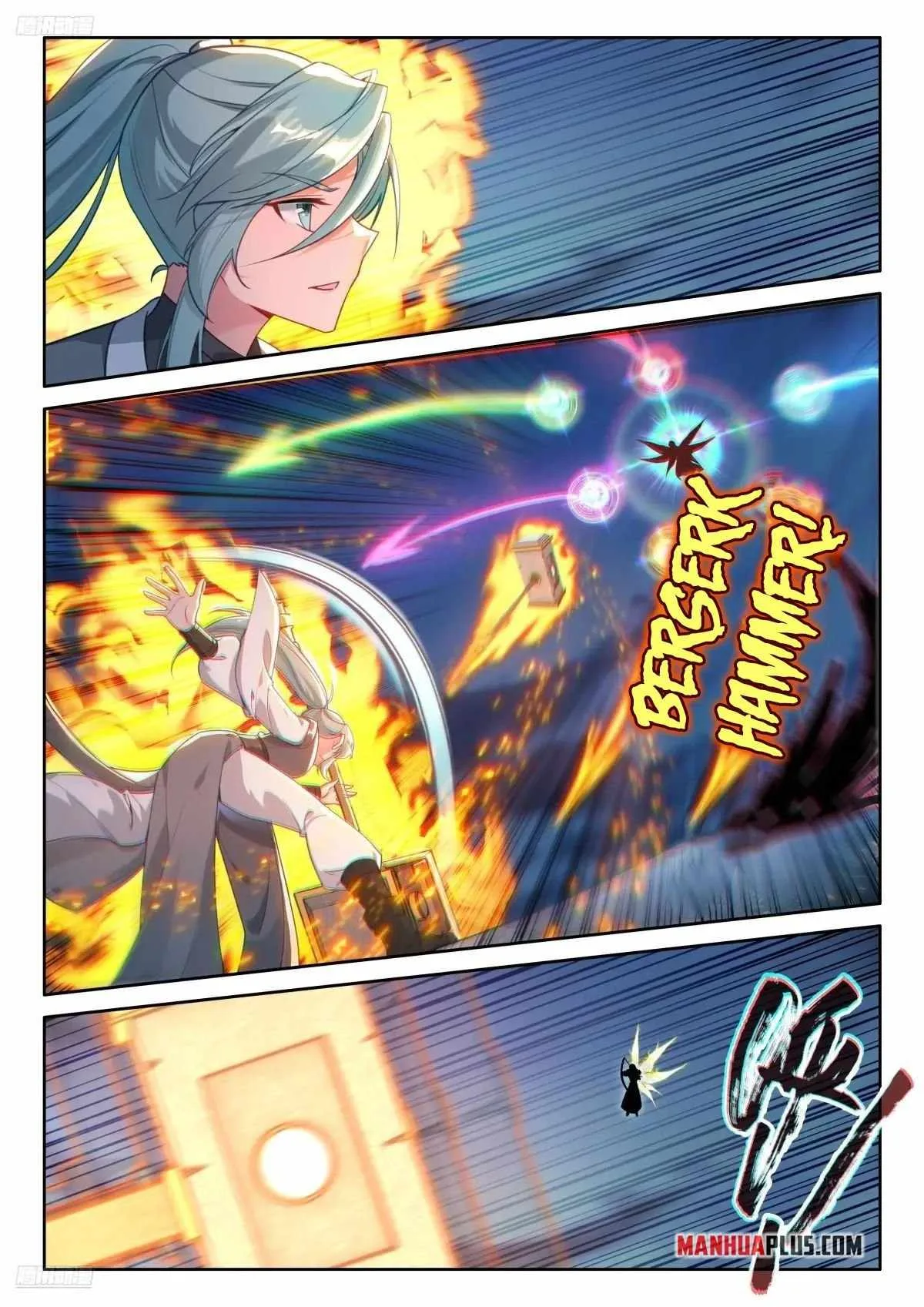 Soul Land IV Chapter 521 page 2