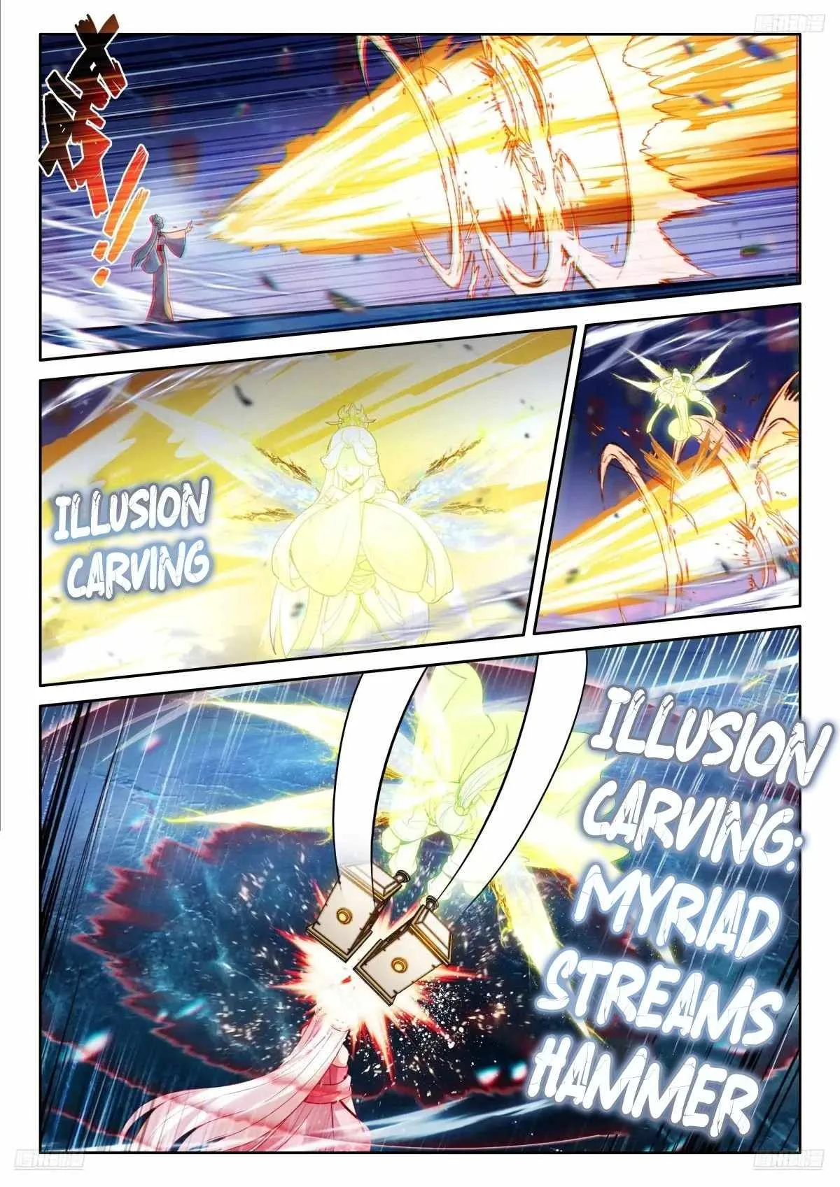 Soul Land IV Chapter 522.5 page 2