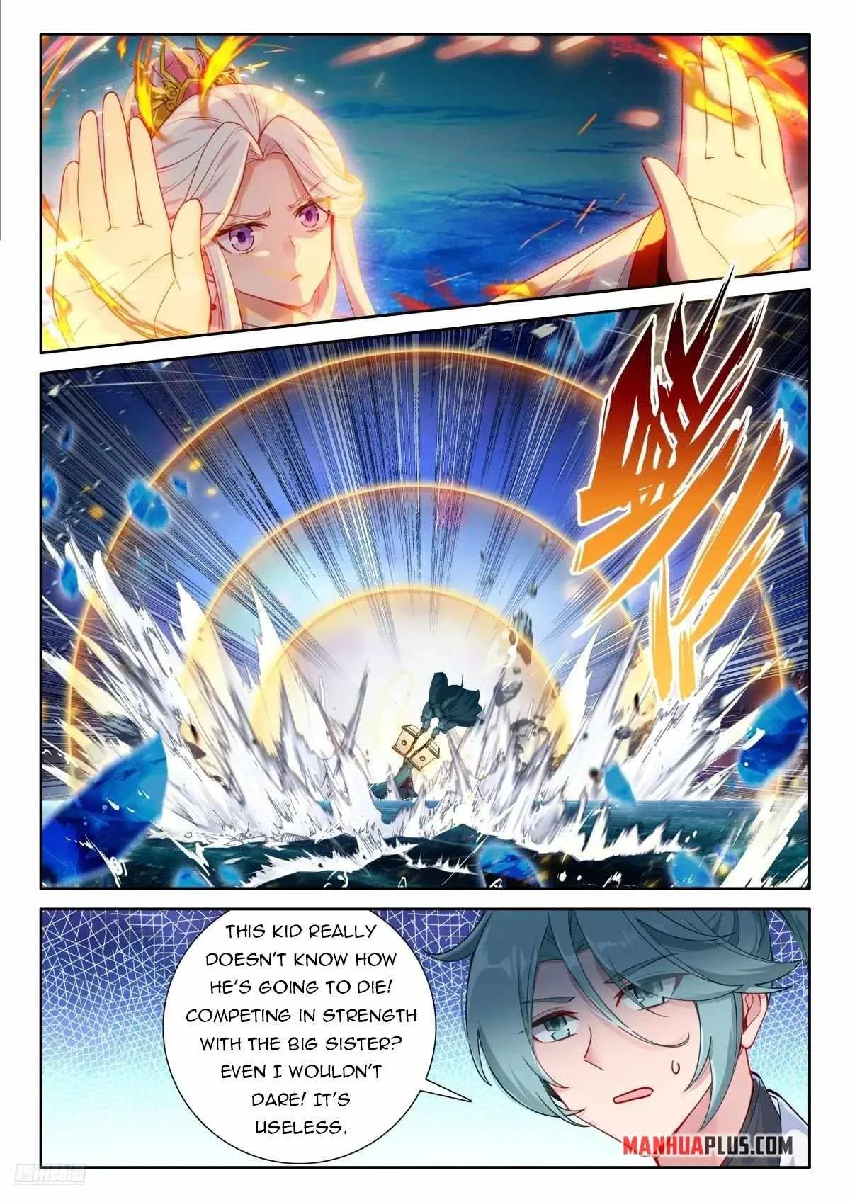 Soul Land IV Chapter 522.5 page 3