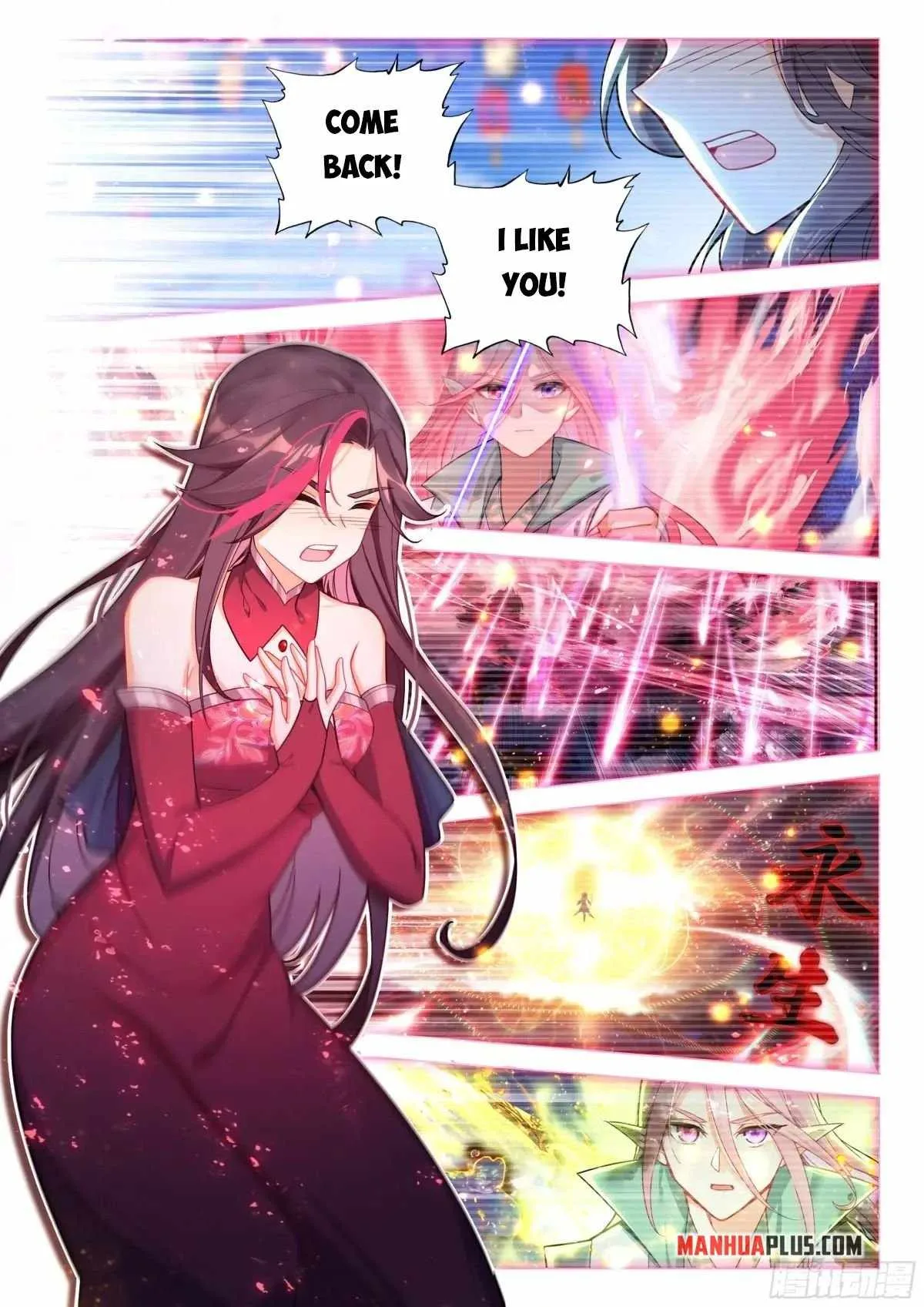 Soul Land IV Chapter 523.5 page 5