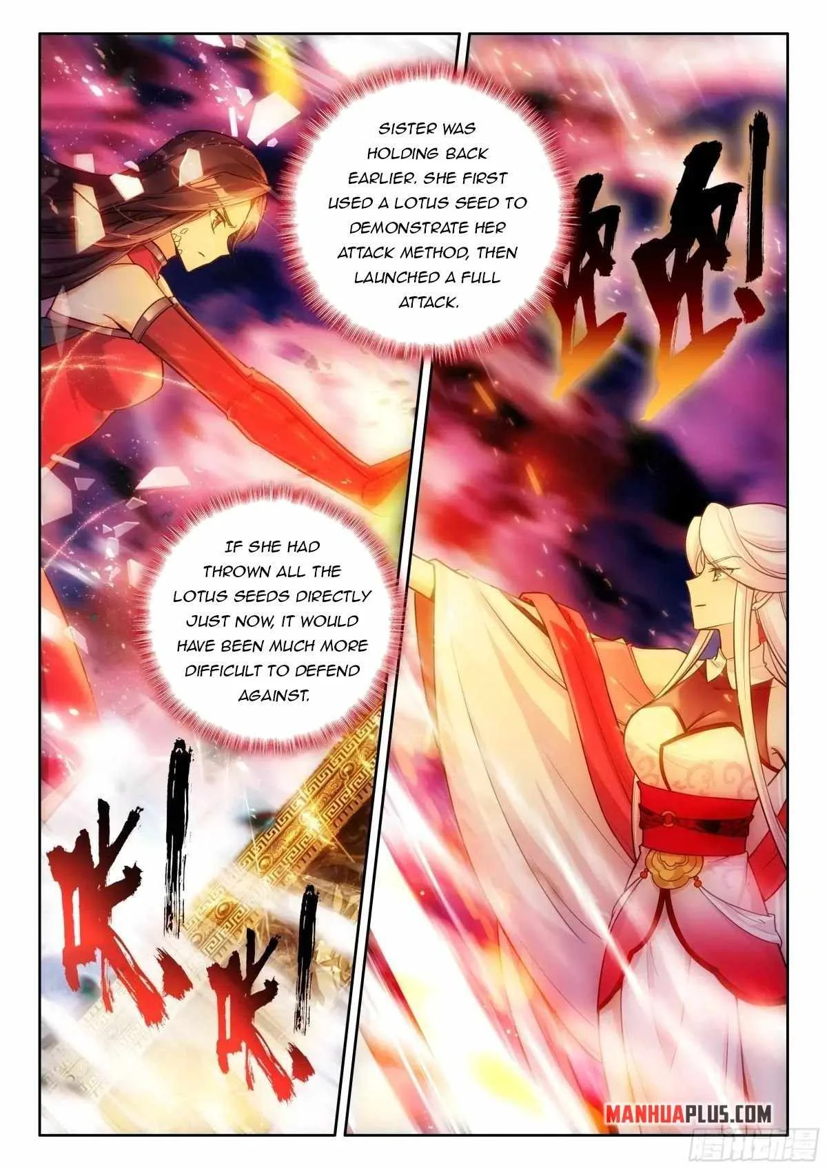 Soul Land IV Chapter 524.5 page 9