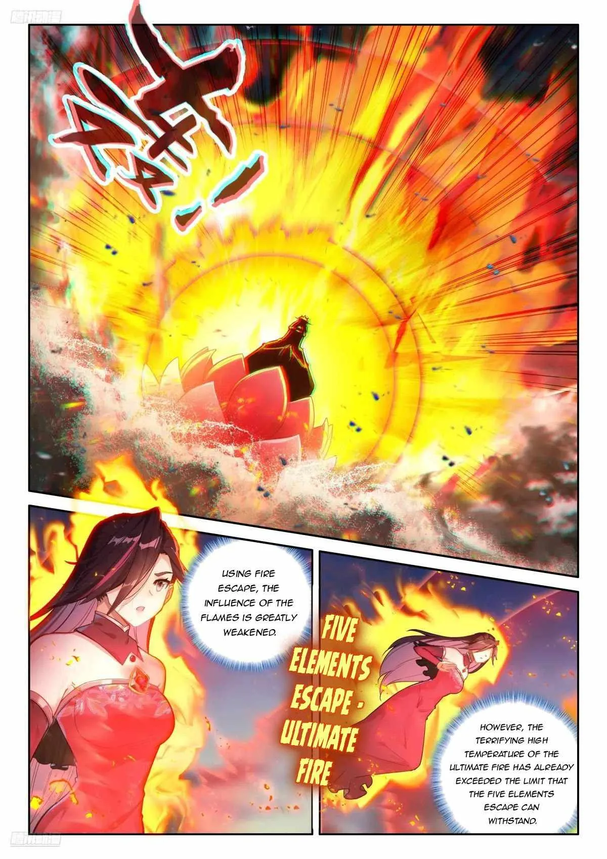 Soul Land IV Chapter 524.5 page 2