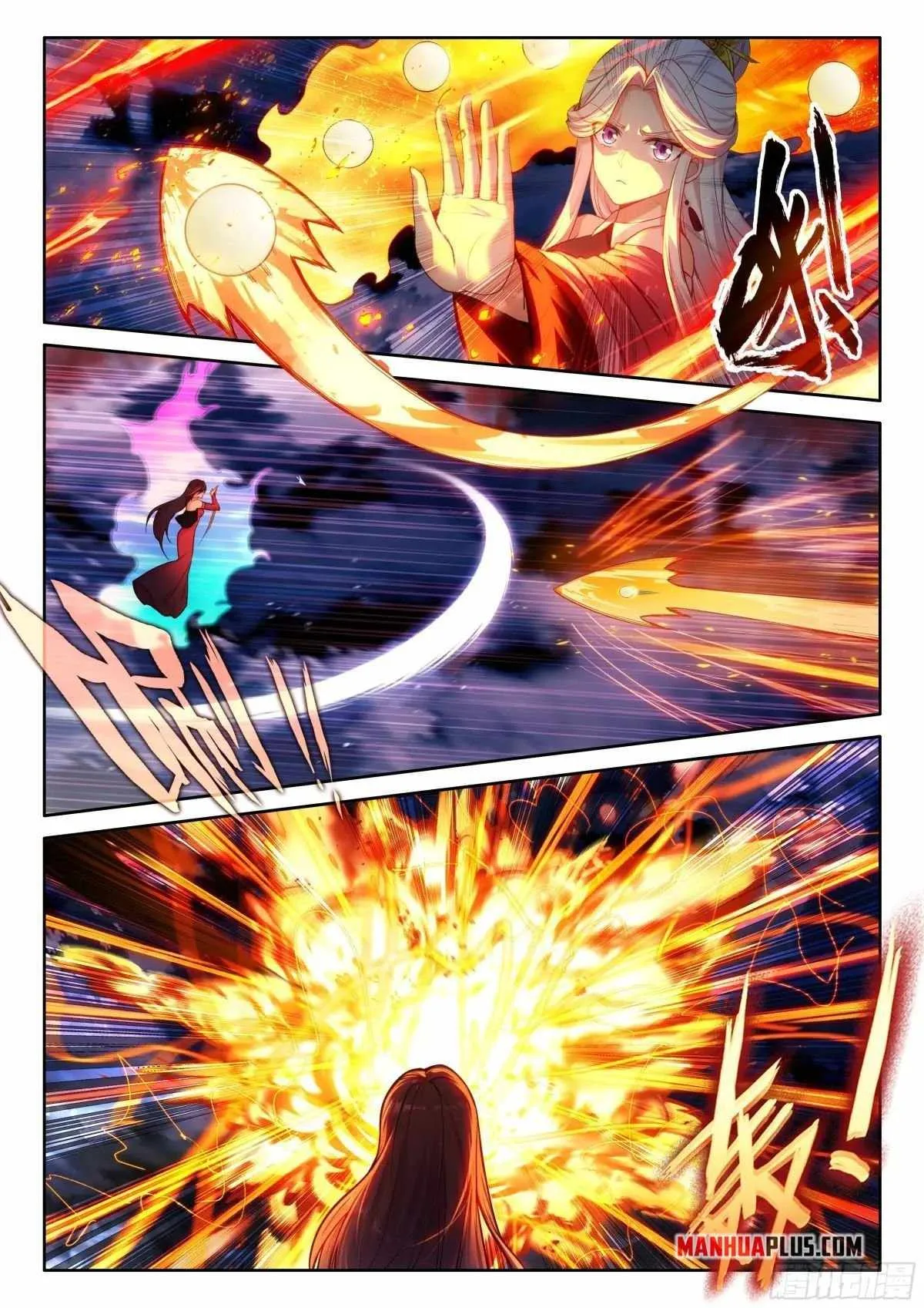 Soul Land IV Chapter 524.5 page 7