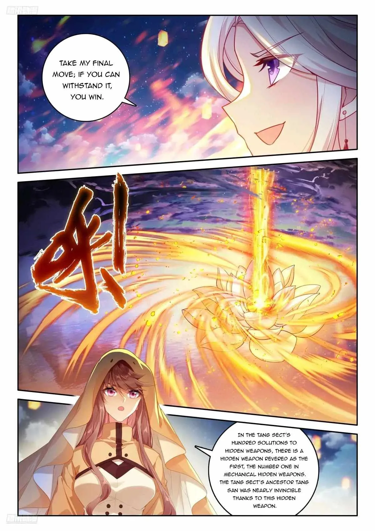 Soul Land IV Chapter 525.5 page 2