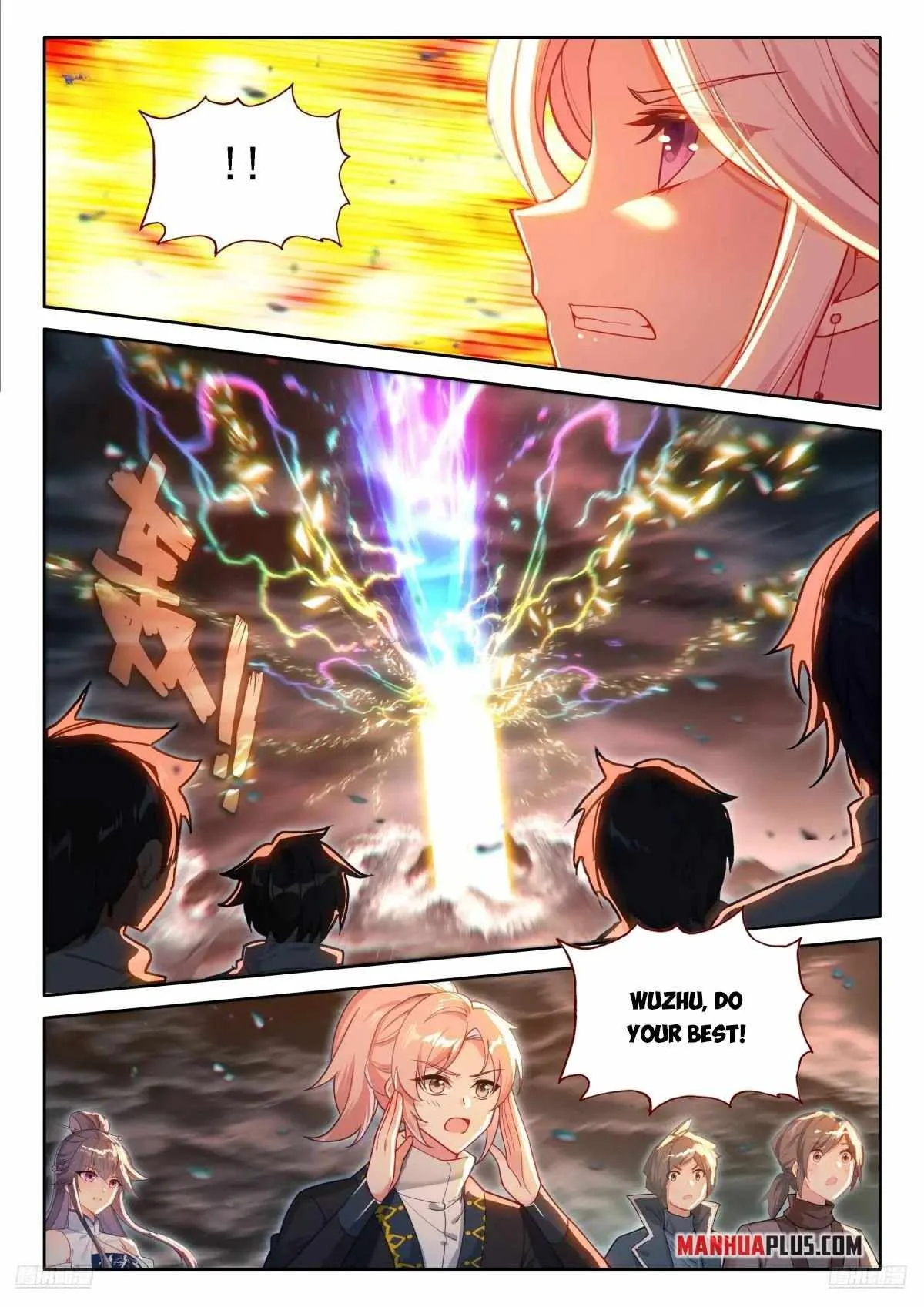 Soul Land IV Chapter 526.5 page 3