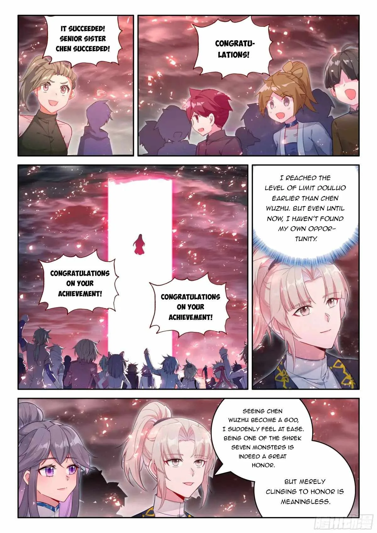 Soul Land IV Chapter 526.5 page 6