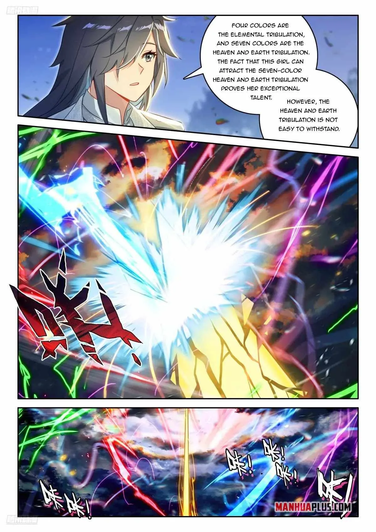 Soul Land IV Chapter 526.5 page 2