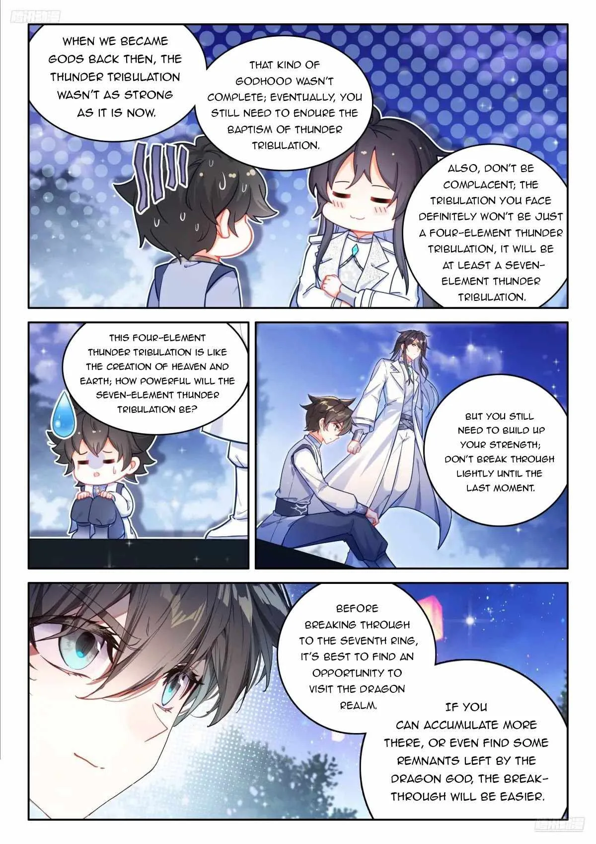 Soul Land IV Chapter 526 page 7