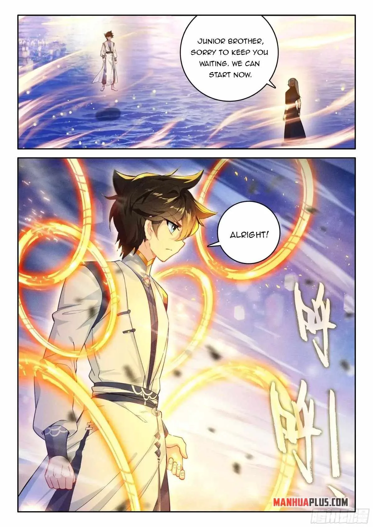 Soul Land IV Chapter 527.5 page 5