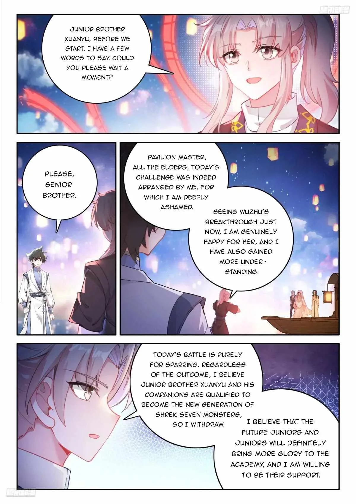 Soul Land IV Chapter 527.5 page 2