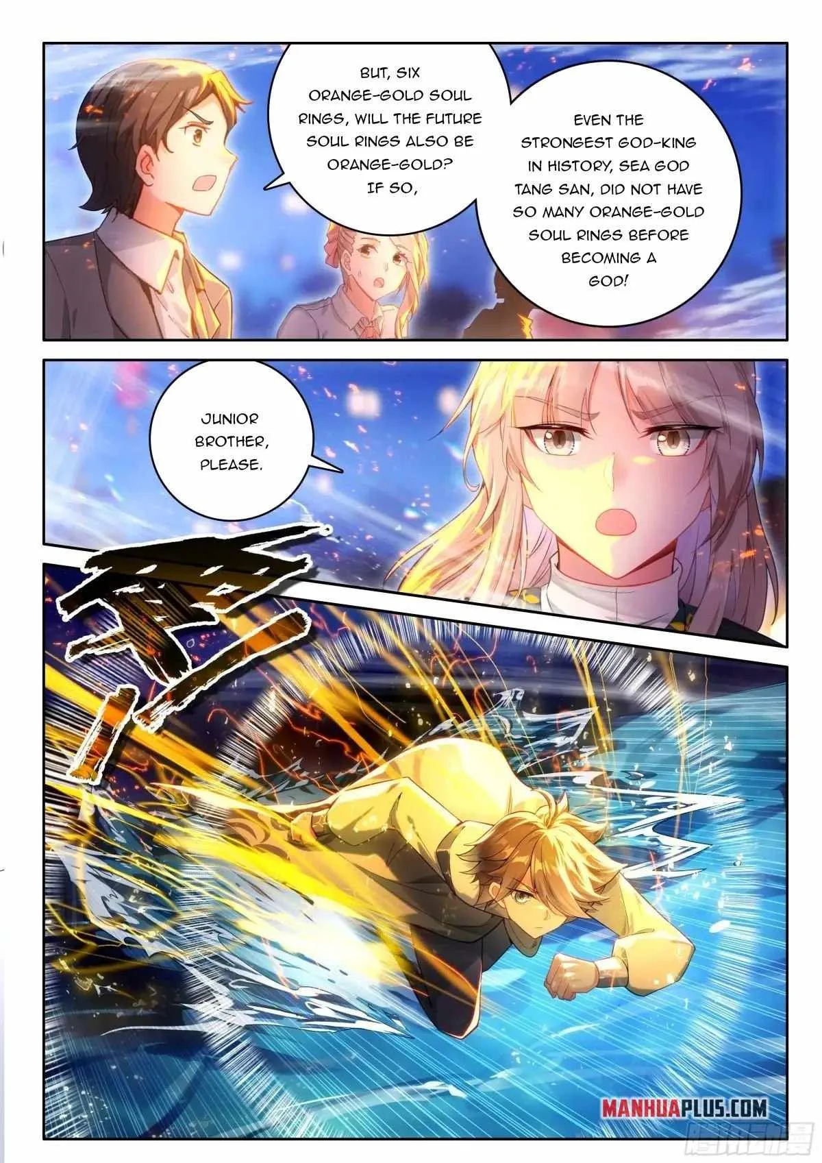 Soul Land IV Chapter 527.5 page 7