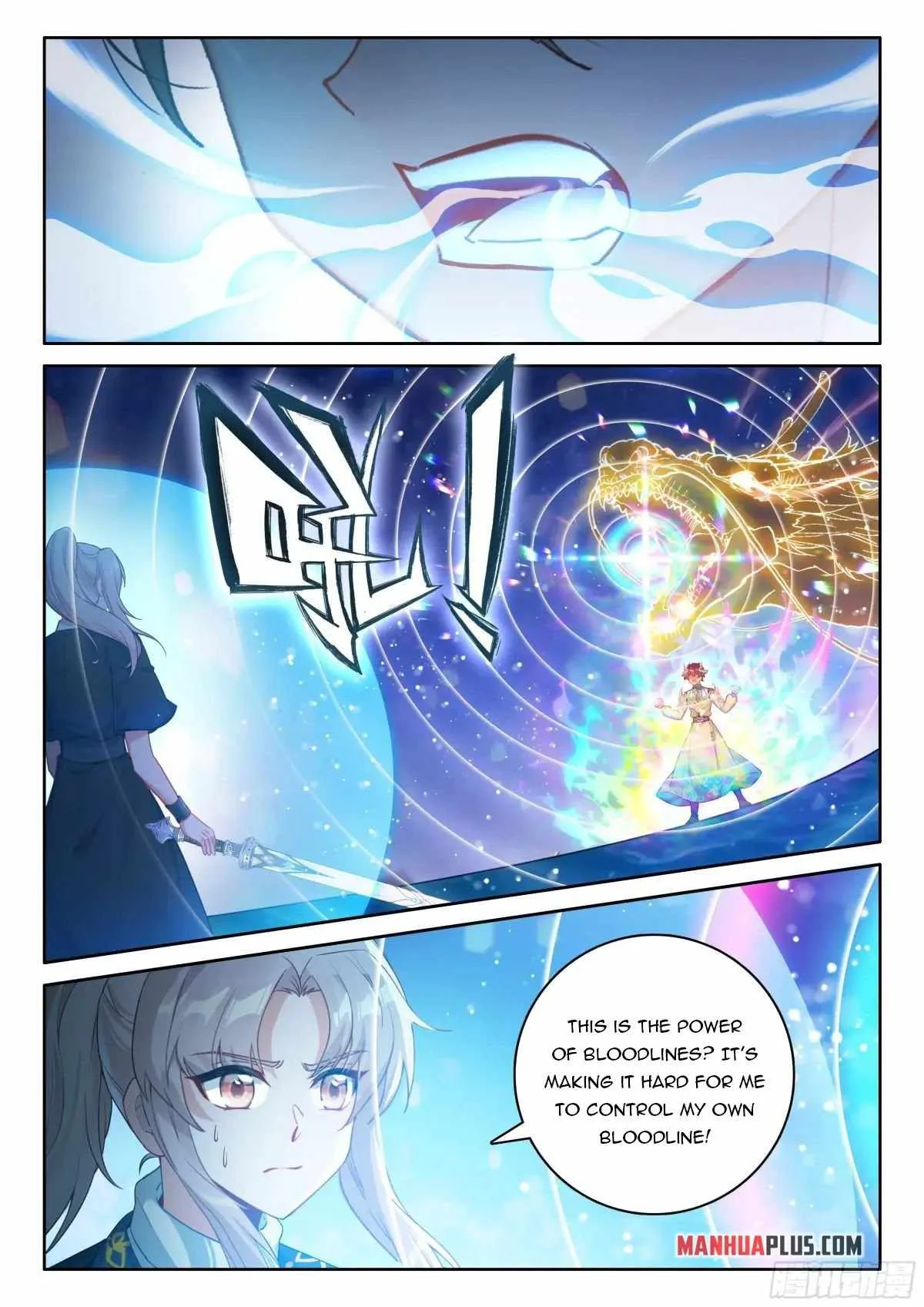 Soul Land IV Chapter 528.5 page 6