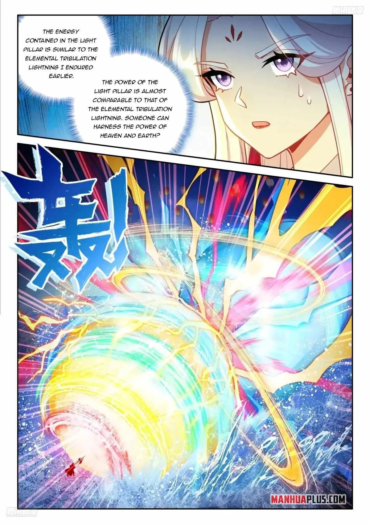 Soul Land IV Chapter 528.5 page 3