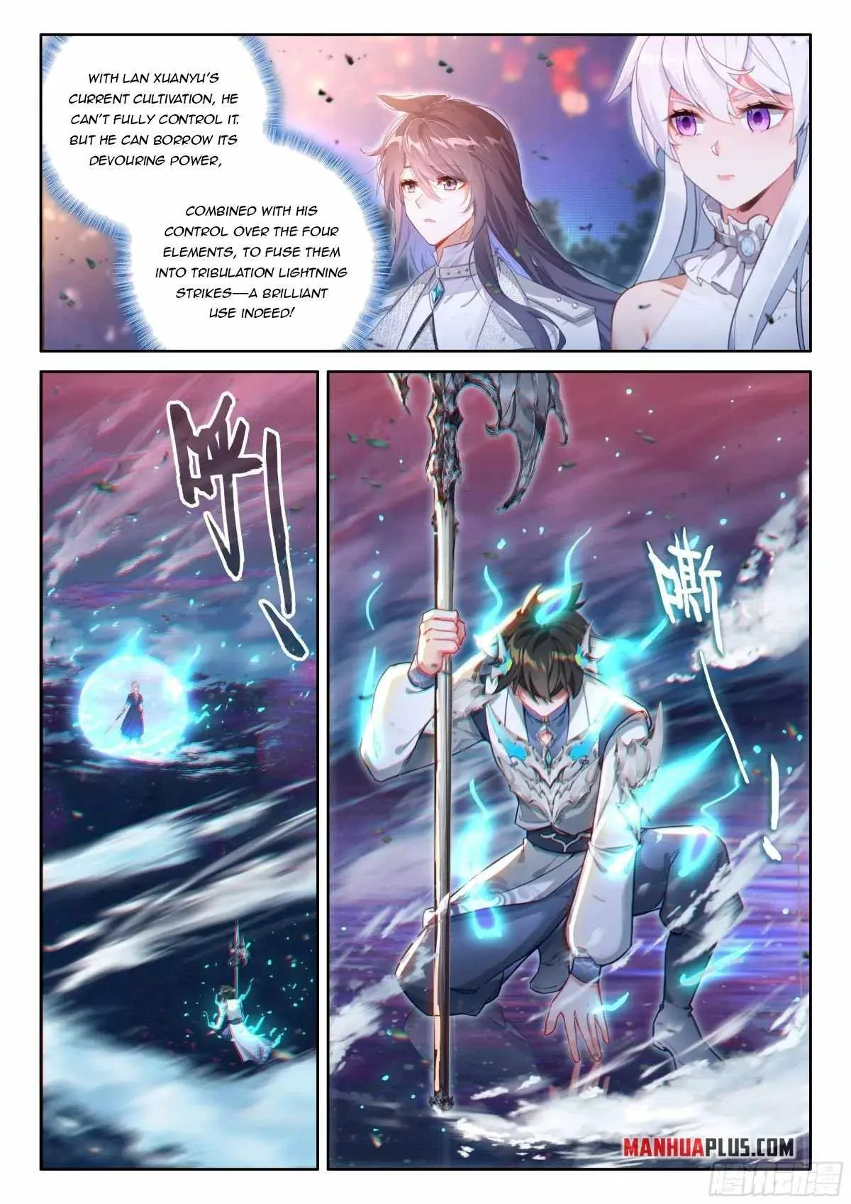 Soul Land IV Chapter 528.5 page 5