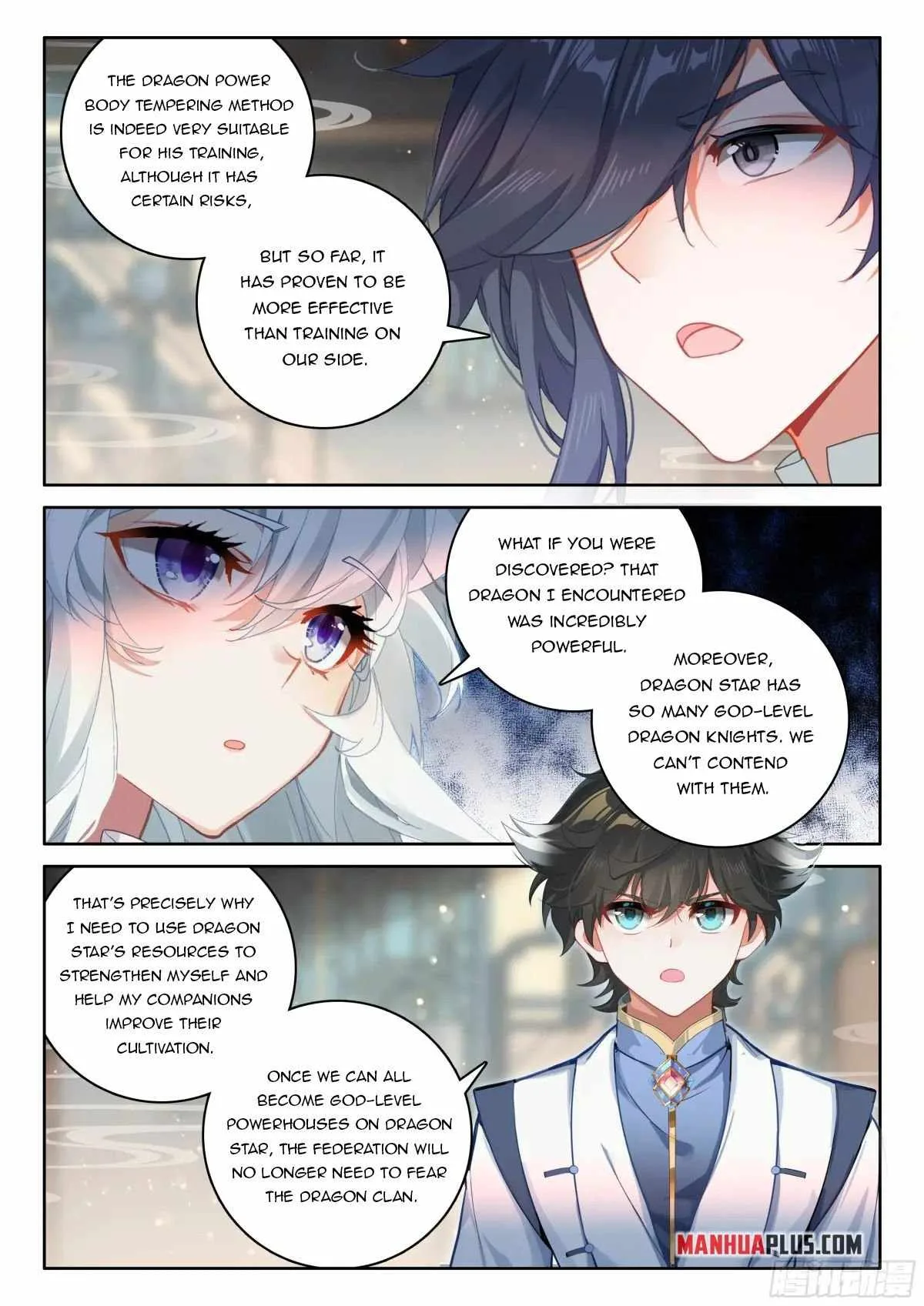Soul Land IV Chapter 530.5 page 6