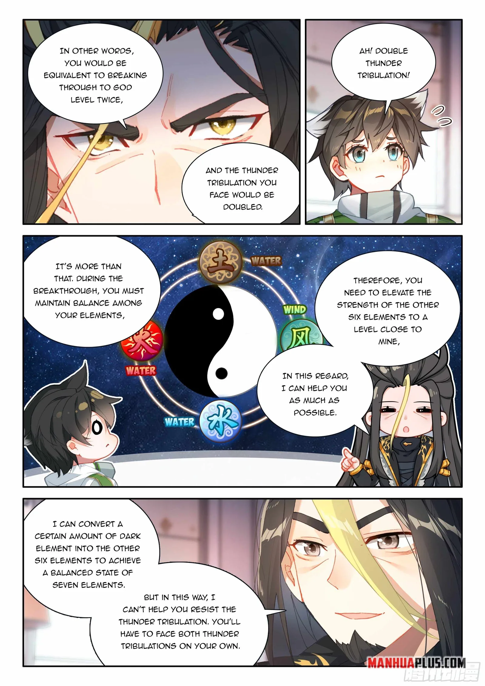 Soul Land IV Chapter 536.5 page 5