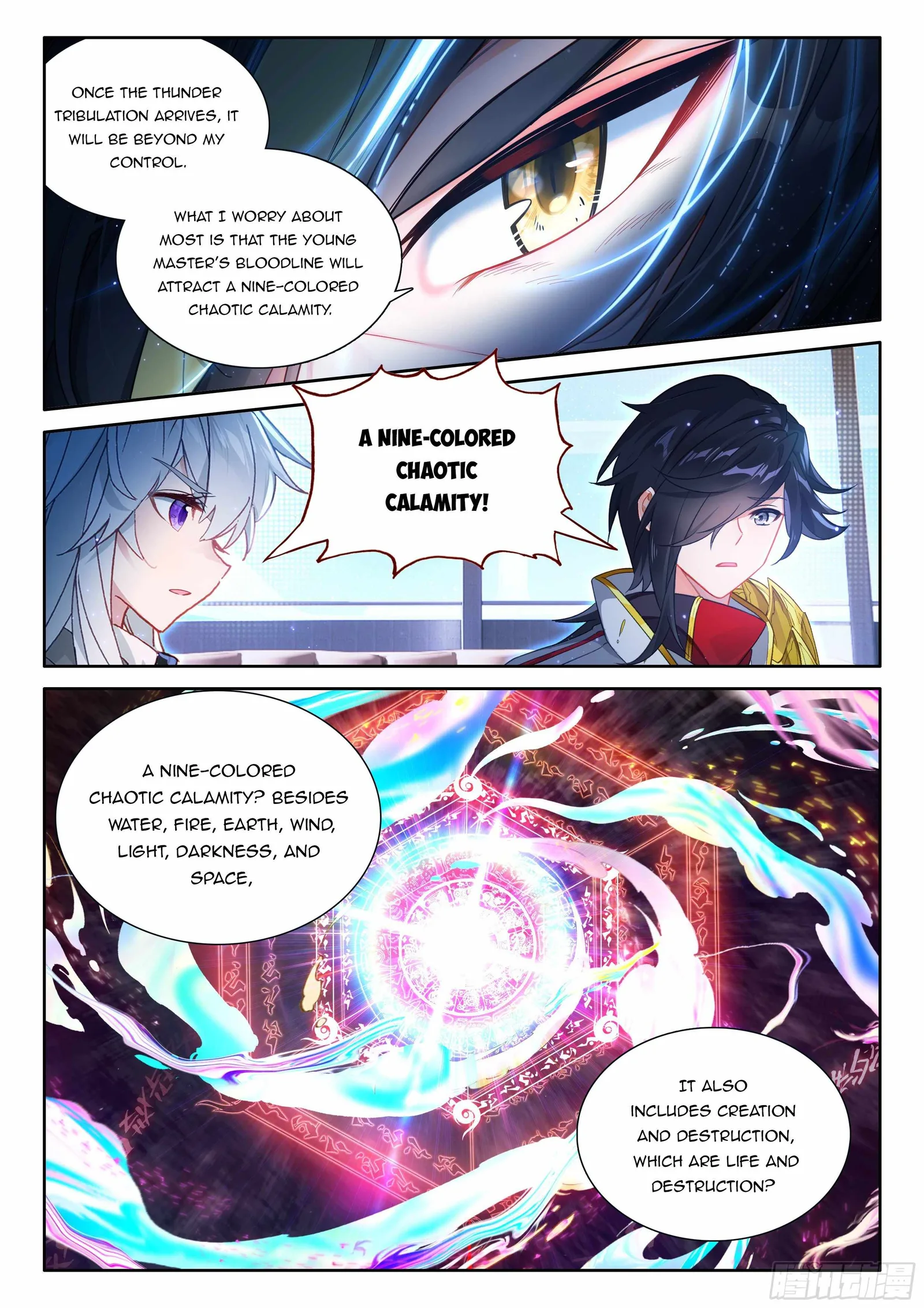Soul Land IV Chapter 536.5 page 7