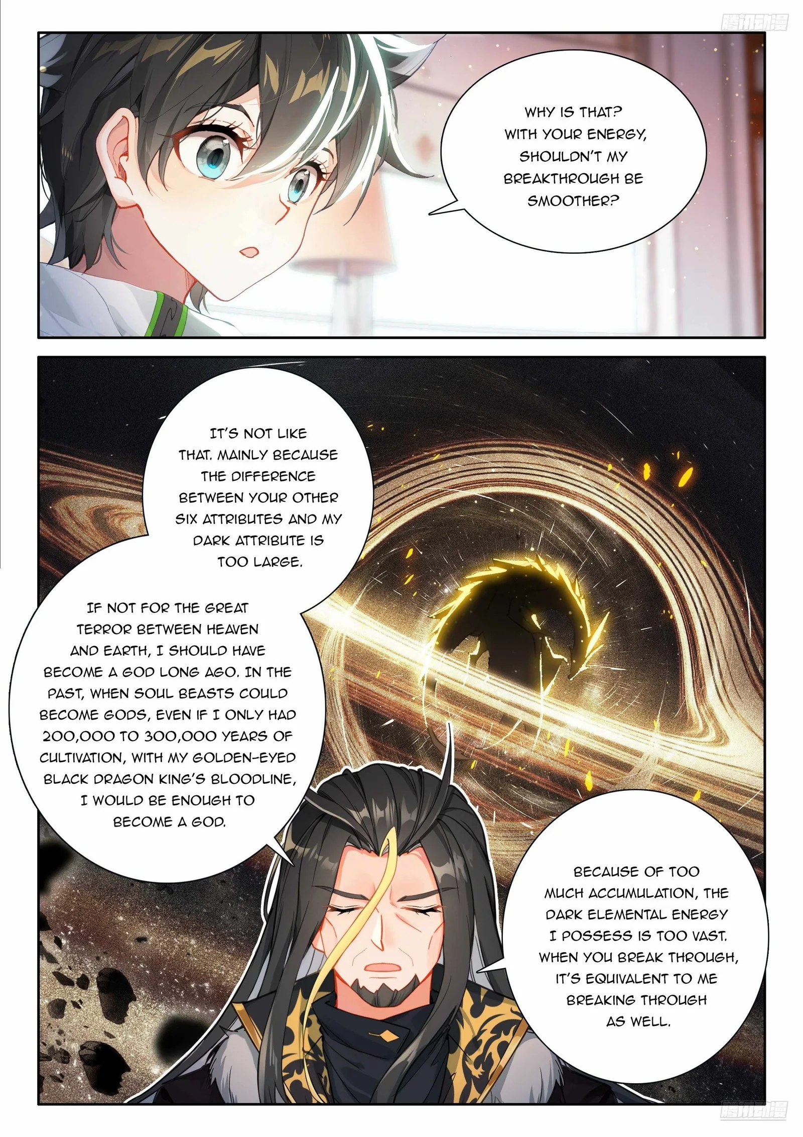Soul Land IV Chapter 536.5 page 4