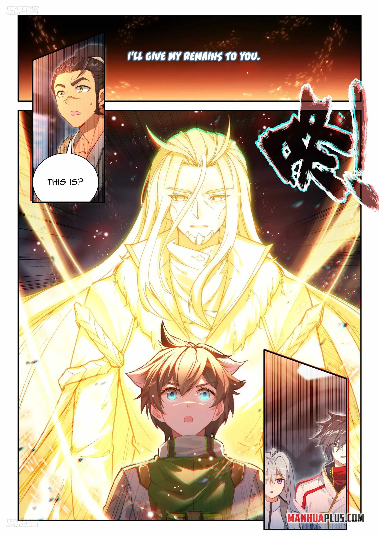 Soul Land IV Chapter 536 page 4
