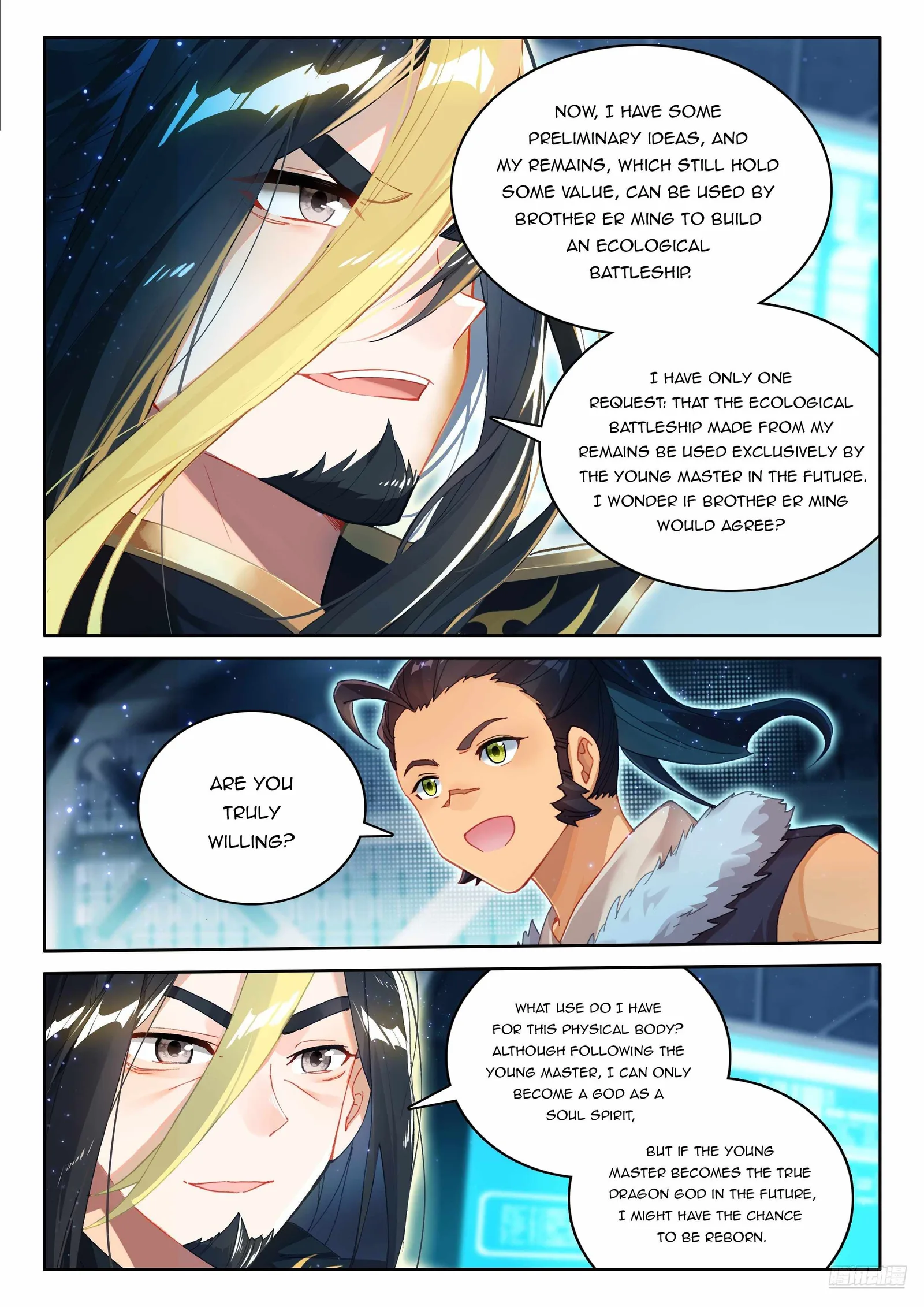 Soul Land IV Chapter 536 page 7