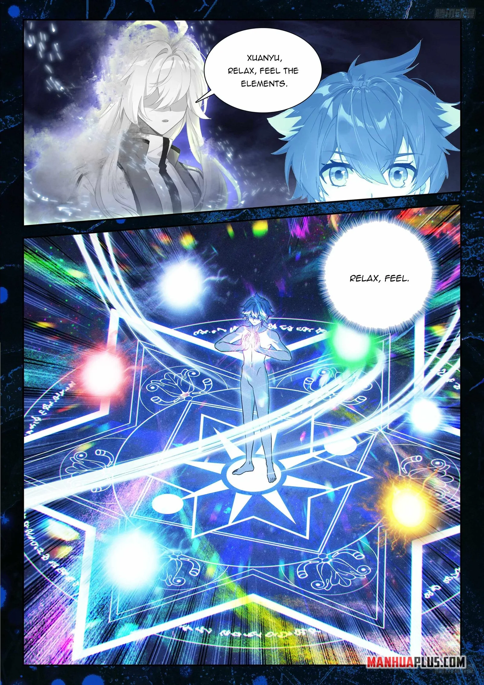 Soul Land IV Chapter 537.5 page 5