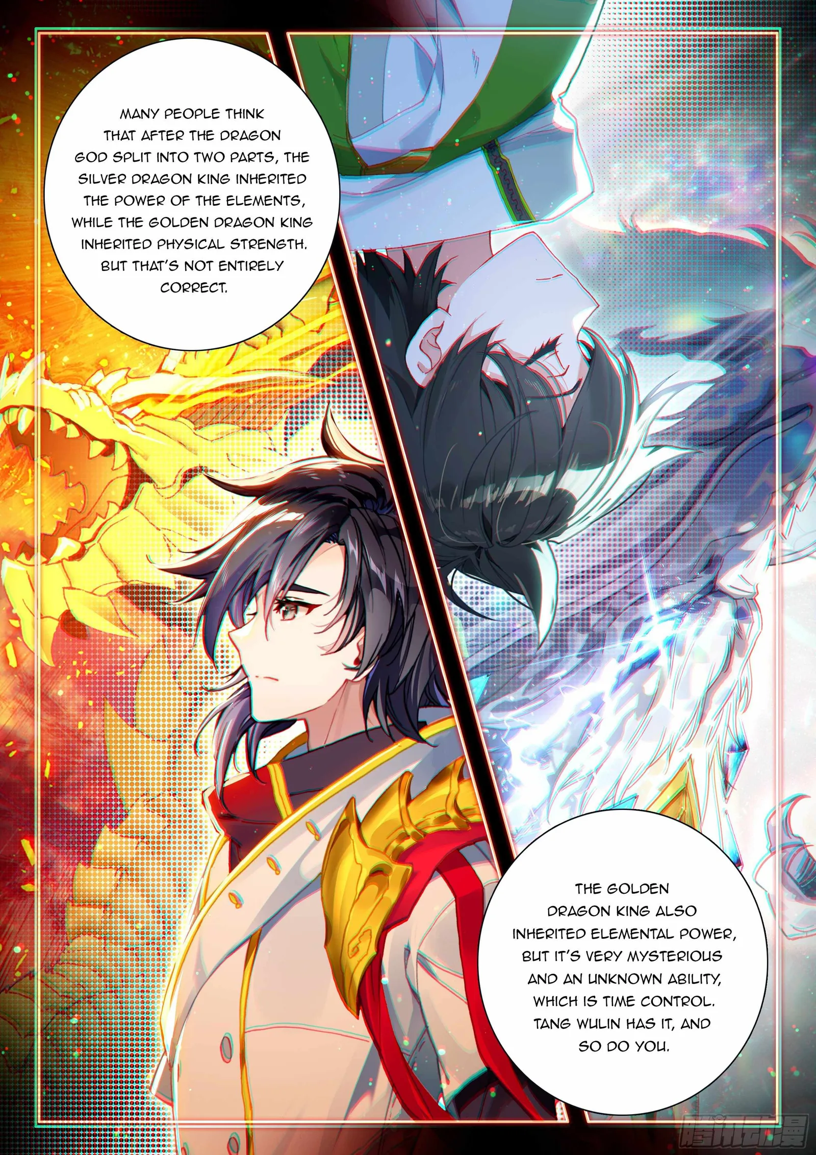 Soul Land IV Chapter 537.5 page 9