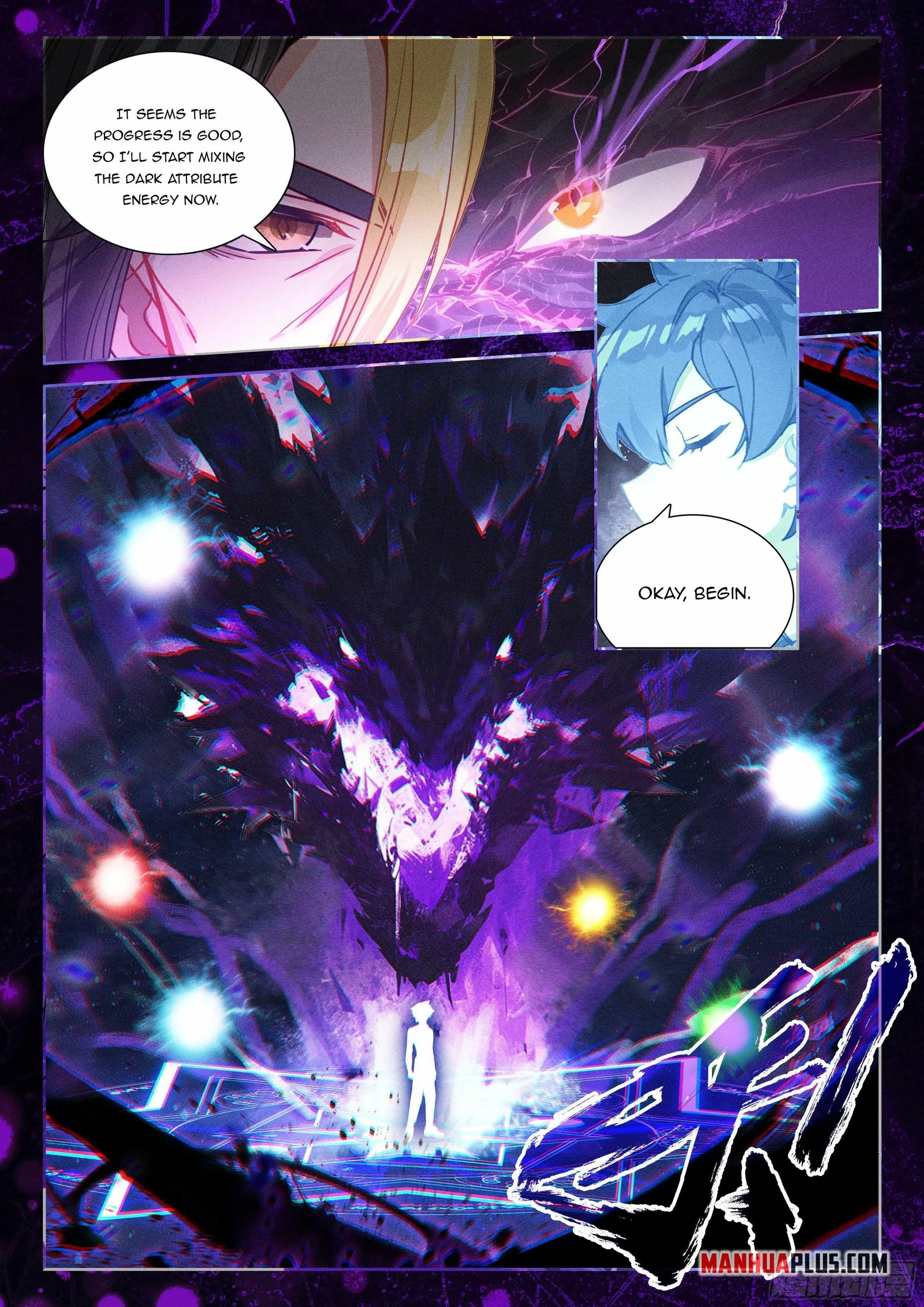 Soul Land IV Chapter 537.5 page 6