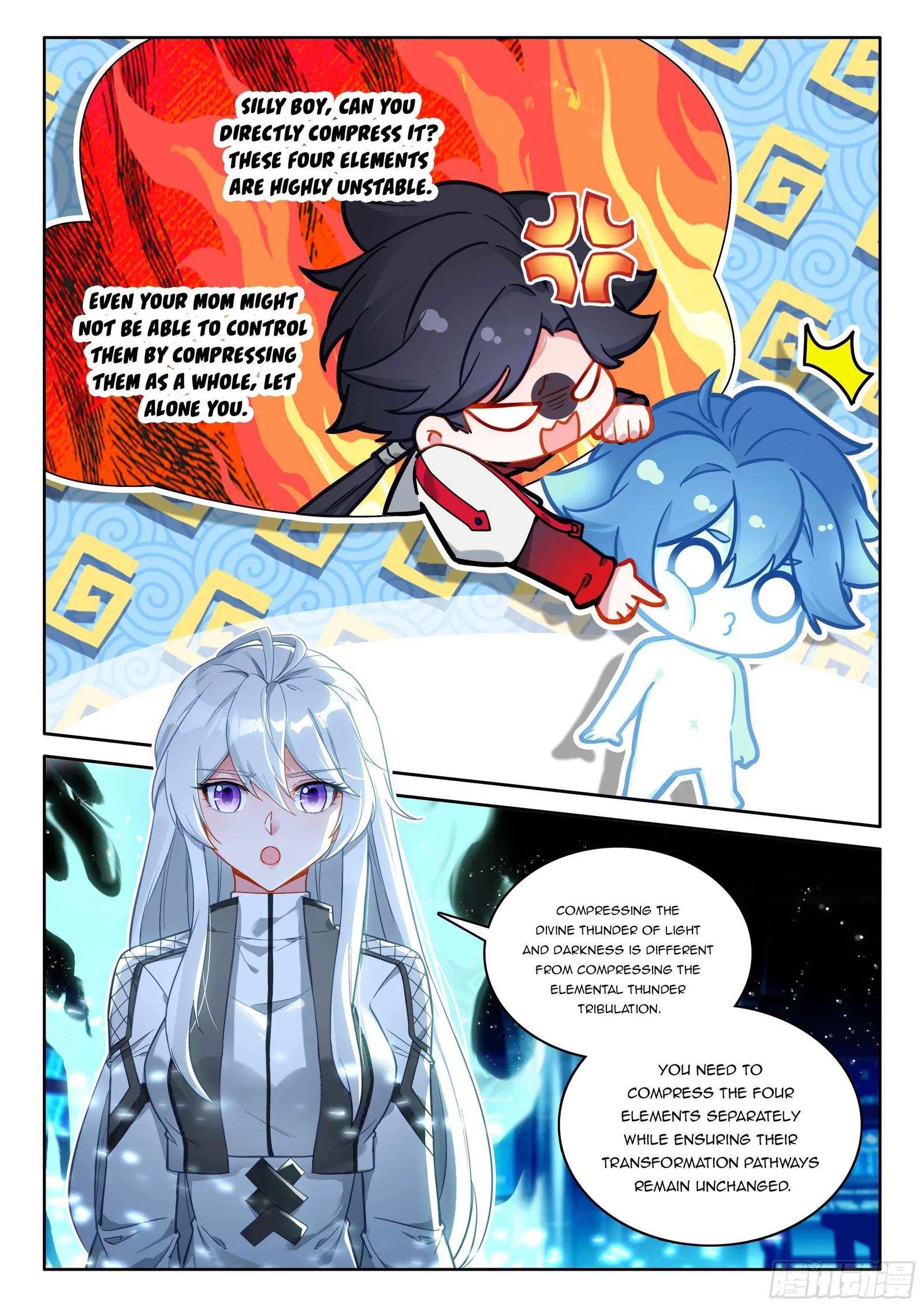 Soul Land IV Chapter 538.5 page 8