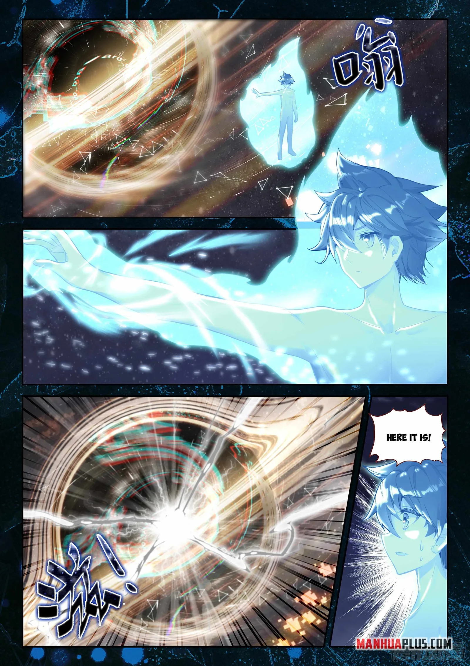 Soul Land IV Chapter 538.5 page 6