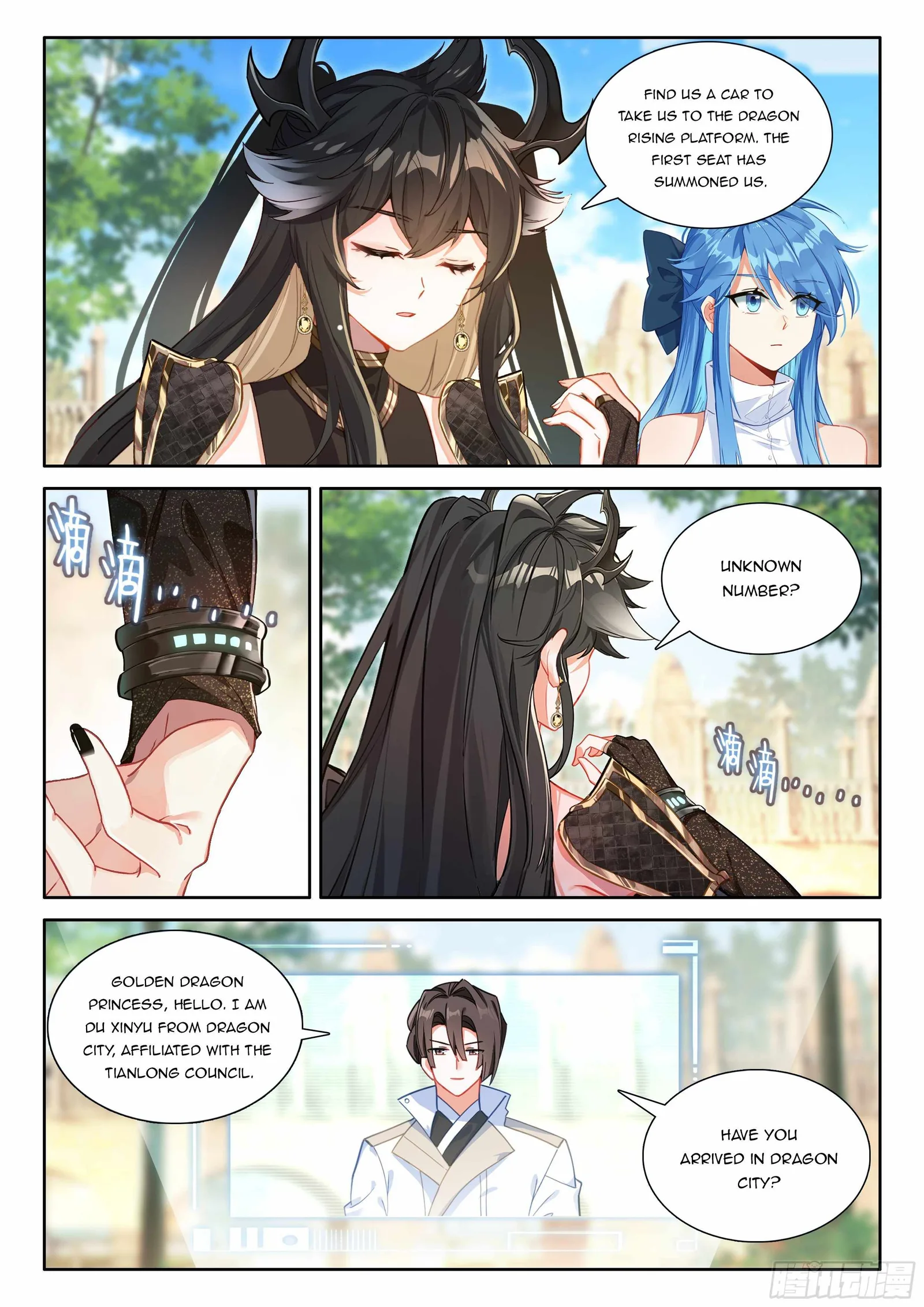Soul Land IV Chapter 543.5 page 9