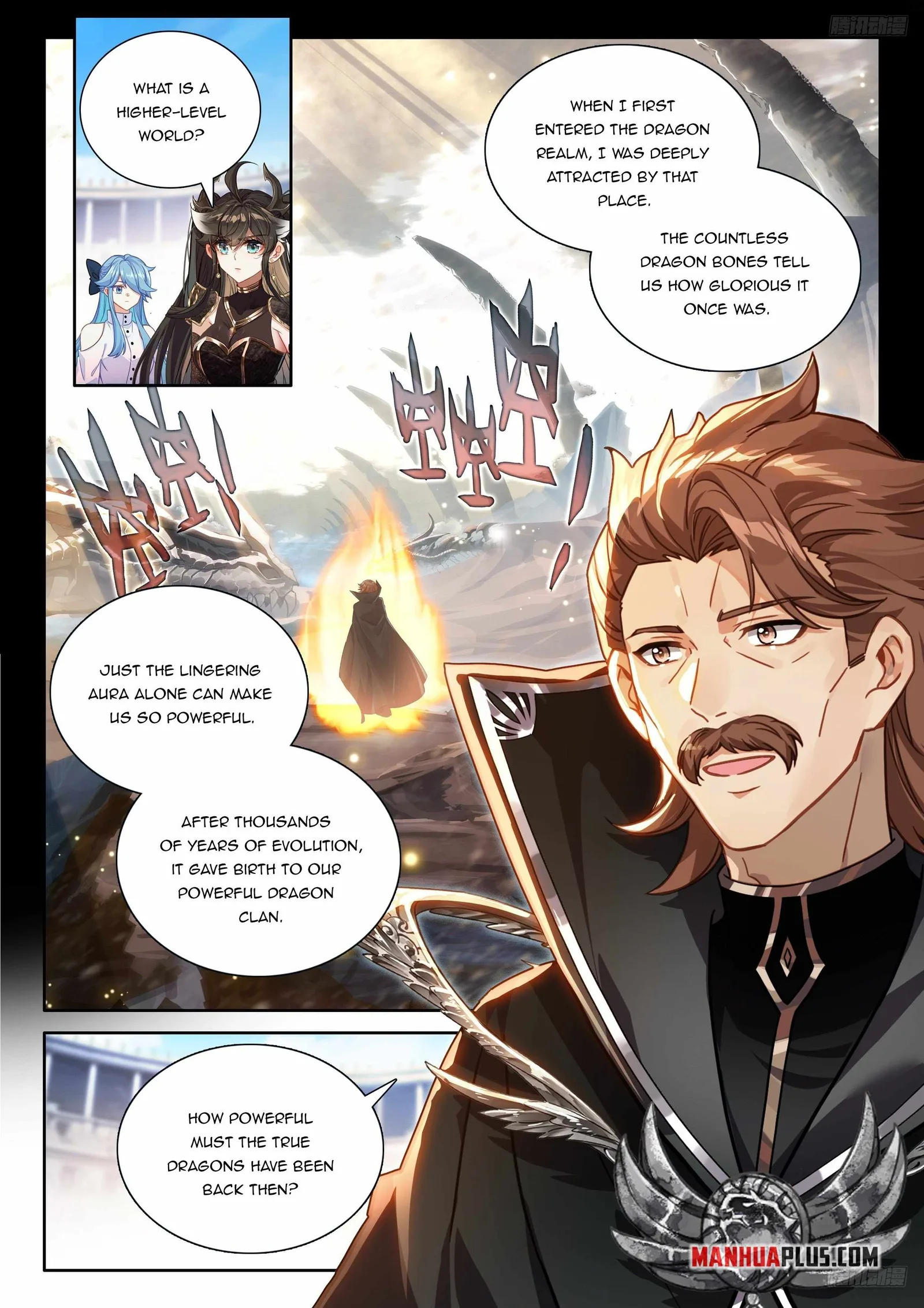 Soul Land IV Chapter 546.5 page 4