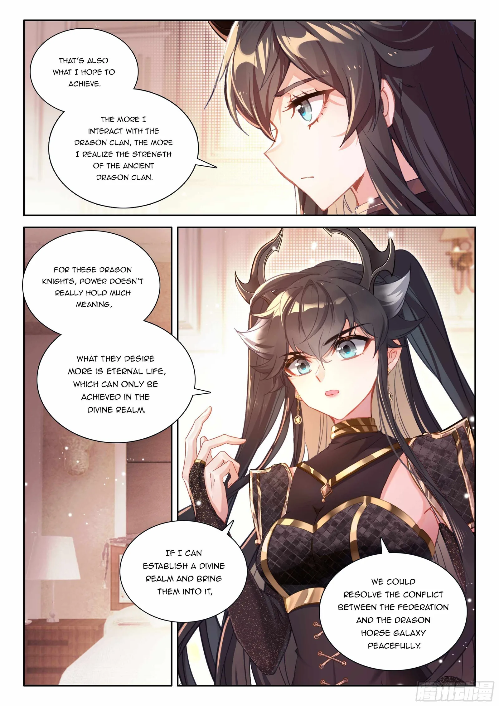 Soul Land IV Chapter 547.5 page 7